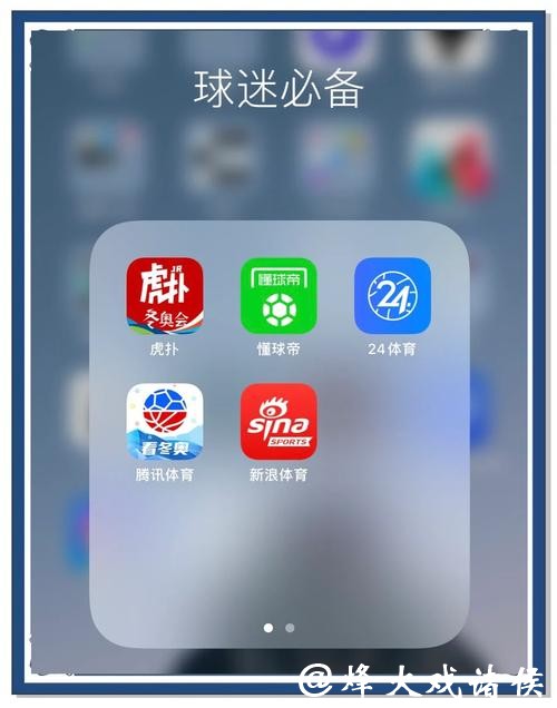 篮球世界杯下注app推荐平台 篮球世界杯下注app推荐平台